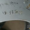 Orfala article 129276