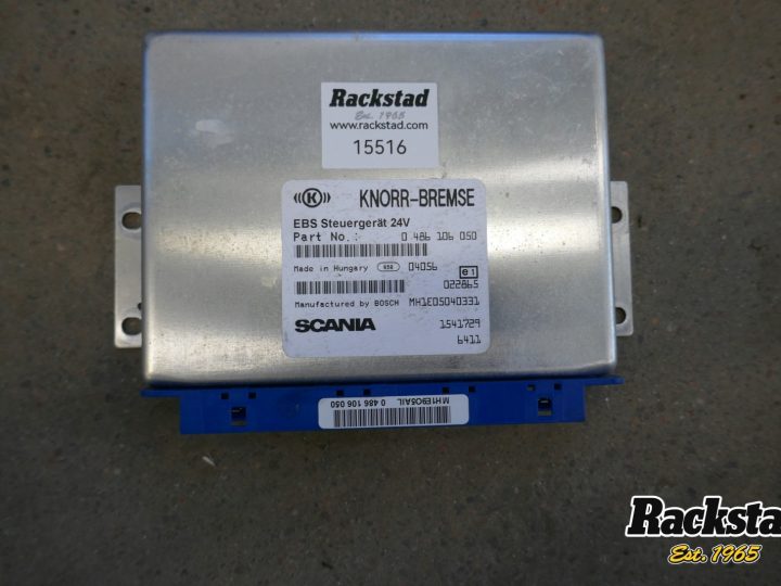 Orfala article 129350