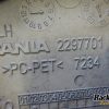 Orfala article 129601