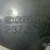 Orfala article 129887