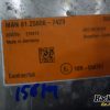 Orfala article 130472
