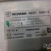 Orfala article 130654