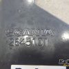 Orfala article 130985