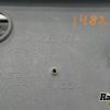 Orfala article 131483