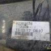 Orfala article 131599