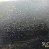 Orfala article 131674