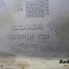 Orfala article 131760
