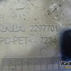 Orfala article 131778