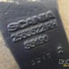 Orfala article 132476