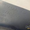 Orfala article 132701