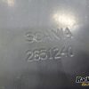 Orfala article 132788