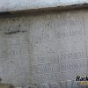 Orfala article 132822