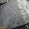 Orfala article 133360