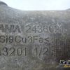 Orfala article 133577