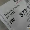 Orfala article 134621