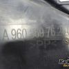 Orfala article 135243