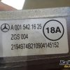 Orfala article 135749