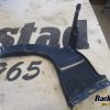 Orfala article 135938