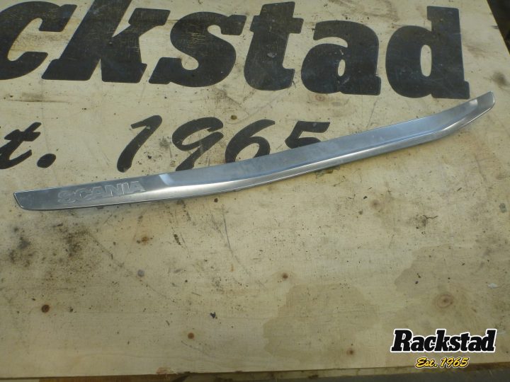 Orfala article 135948