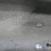 Orfala article 136181