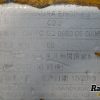 Orfala article 136252