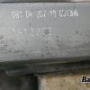 Orfala article 136505