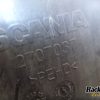 Orfala article 136679
