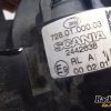 Orfala article 137121