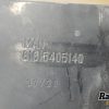Orfala article 137254