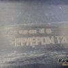 Orfala article 137277