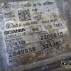 Orfala article 137622