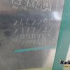 Orfala article 137765