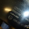 Orfala article 138468