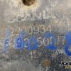 Orfala article 138809