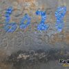 Orfala article 138810