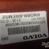 Orfala article 139390