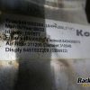 Orfala article 140329
