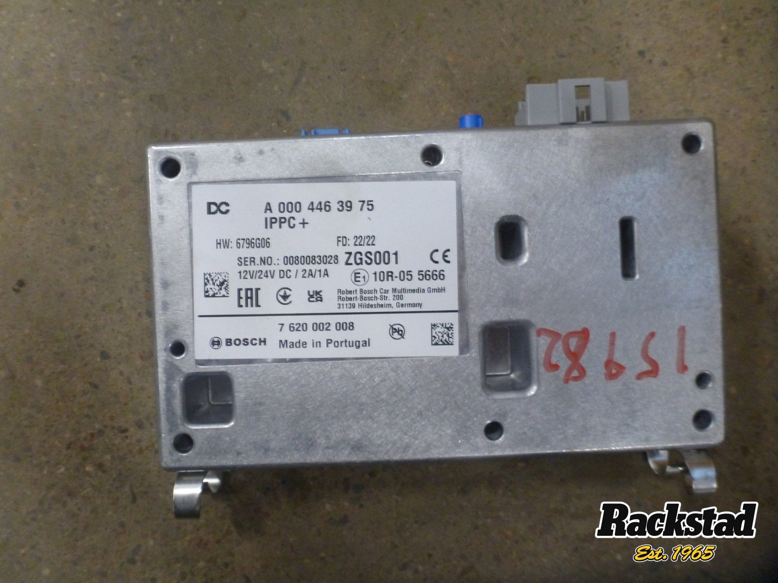 Orfala article 140702