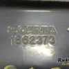 Orfala article 63600