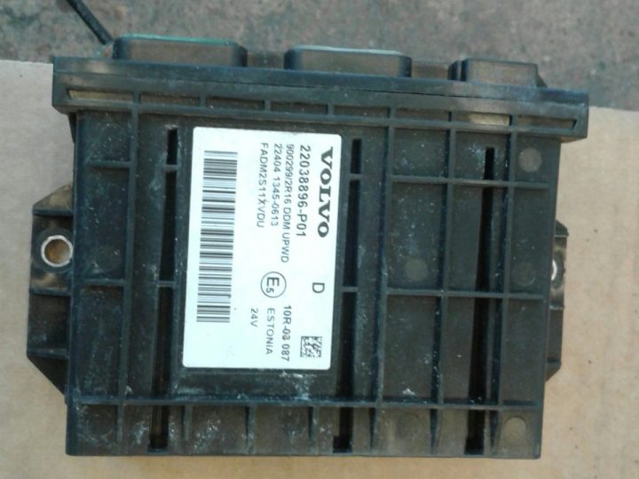 Orfala article 66147