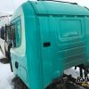 Orfala article 69070