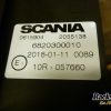 Orfala article 72000