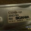 Orfala article 83217