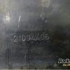 Orfala article 84248